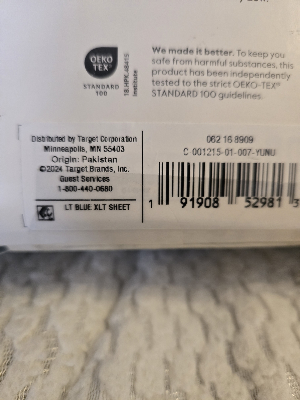 Threshold Performance Sheet Set - Light Blue - Picture 3 of 3